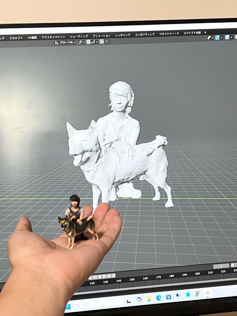 1/18 犬と女の子 フィギュア 外箱付き 3D ミニチュア 3Dフィギュア ペットフィギュア リアルフィギュア ミニチュアイメージ 完成品 ドールハウスに