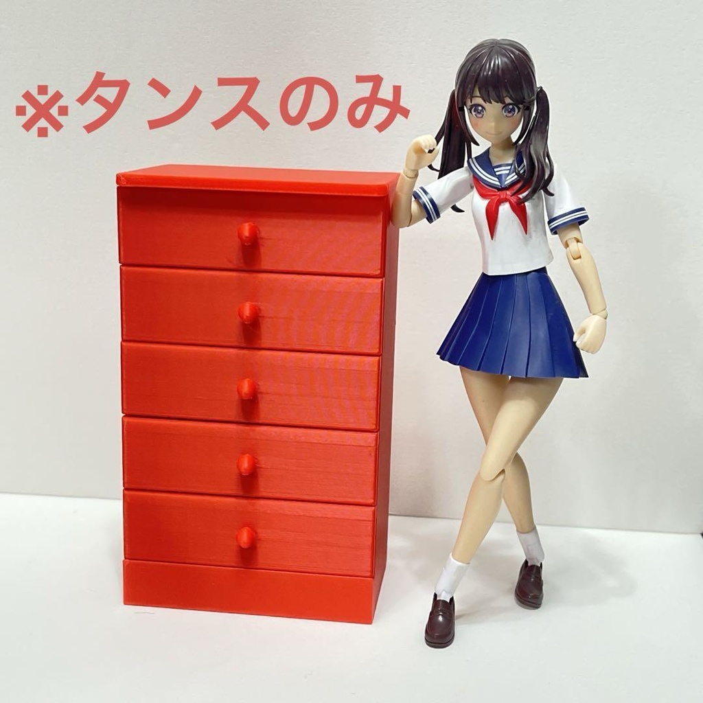 ミニチュア　タンス赤　たんす　箪笥　家具　ドールハウスに　完成品　ミニチュアイメージ　フィギュアに　リカちゃんに　ミニチュアイメージ　３D