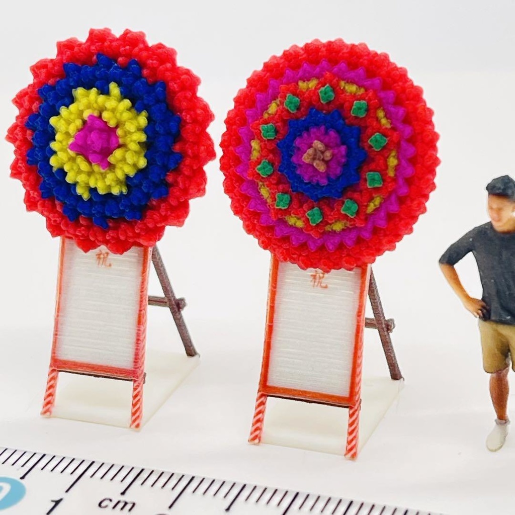 1/64 花輪二個 ミニチュア フィギュアに 完成品 ジオラマに 住宅模型 ミニチュアイメージ ミニカーに