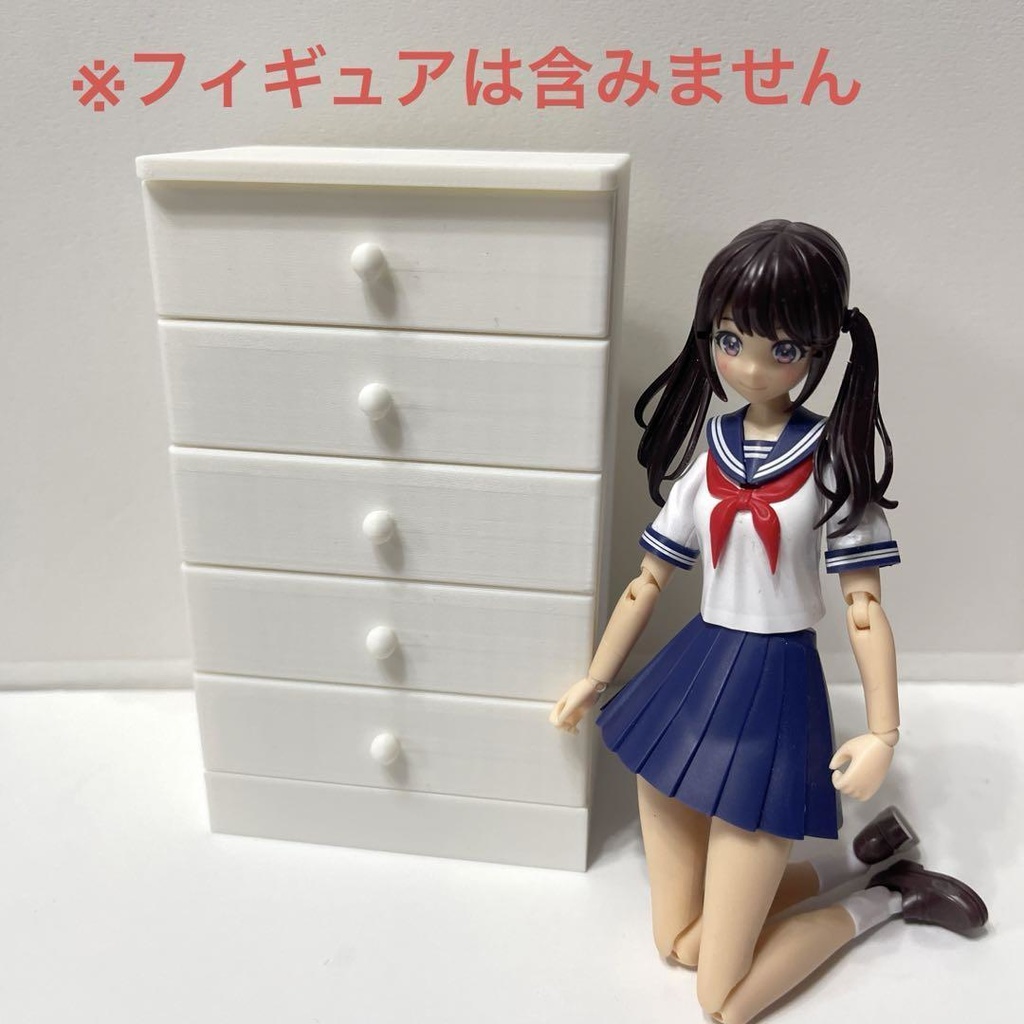ミニチュア　たんす　タンス　箪笥　家具　白　完成品　ドールハウスに　フィギュアに　リカちゃんなどにも　ミニチュアイメージ　３D