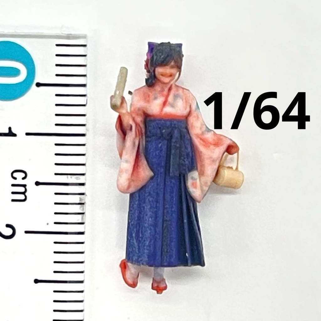 1/64 袴 和服 着物 フィギュア ミニチュア ジオラマ ミニカー トミカに