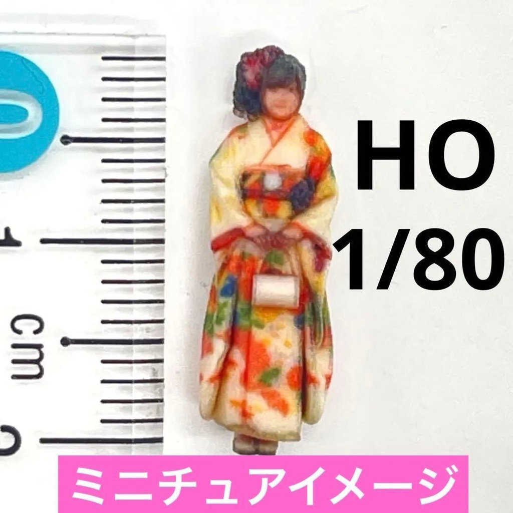 HOゲージ 3DA-X-PT-006 フィギュア 振袖 成人式 着物 和服 ミニチュアイメージ 鉄道模型 ジオラマ ミニチュア