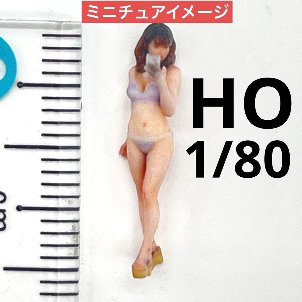 HOゲージ　３DA-X-SS-003　水着　フィギュア　ビキニ　完成品　３Dフィギュア　リアルフィギュア　鉄度模型　ジオラマ　住宅模型　ミニチュアイメージ