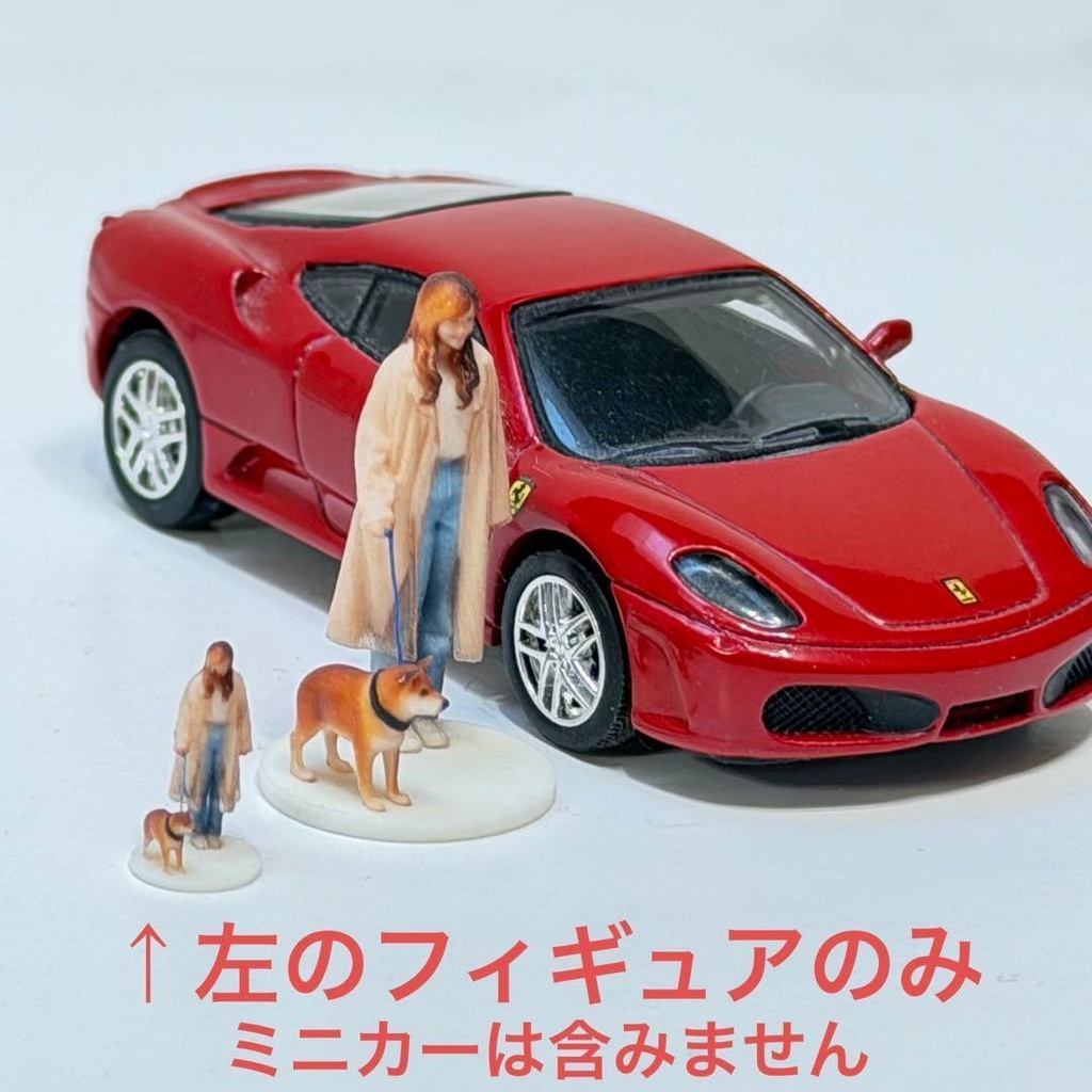 Nゲージ 1/150 フィギュア リアルフィギュア 犬とお姉さん 柴犬 ミニチュア 鉄道模型 ジオラマ レイアウト ミニチュアイメージ