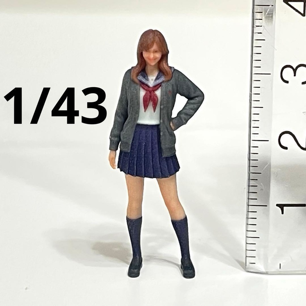 1/43 フィギュア　リアルフィギュア　セーラー服　カーディガン　完成品　ミニチュア　ジオラマ　ミニカーに　ミニチュアイメージ　３Dフィギュア　JK