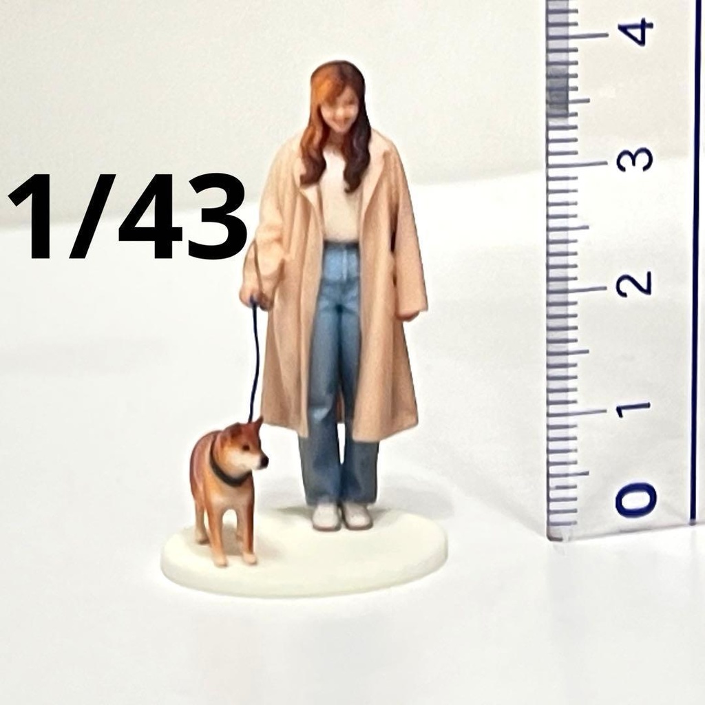 1/43 フィギュア リアルフィギュア 犬とお姉さん ミニチュア ジオラマ ミニカー 完成品 ミニチュアイメージ