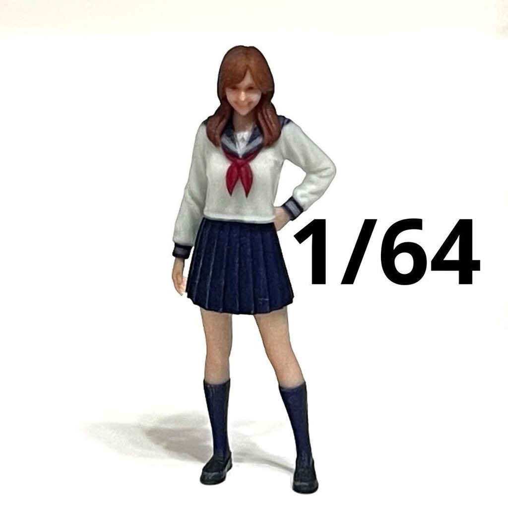 1/64 フィギュア セーラー服 リアルフィギュア ミニチュアイメージ ミニカーに 完成品