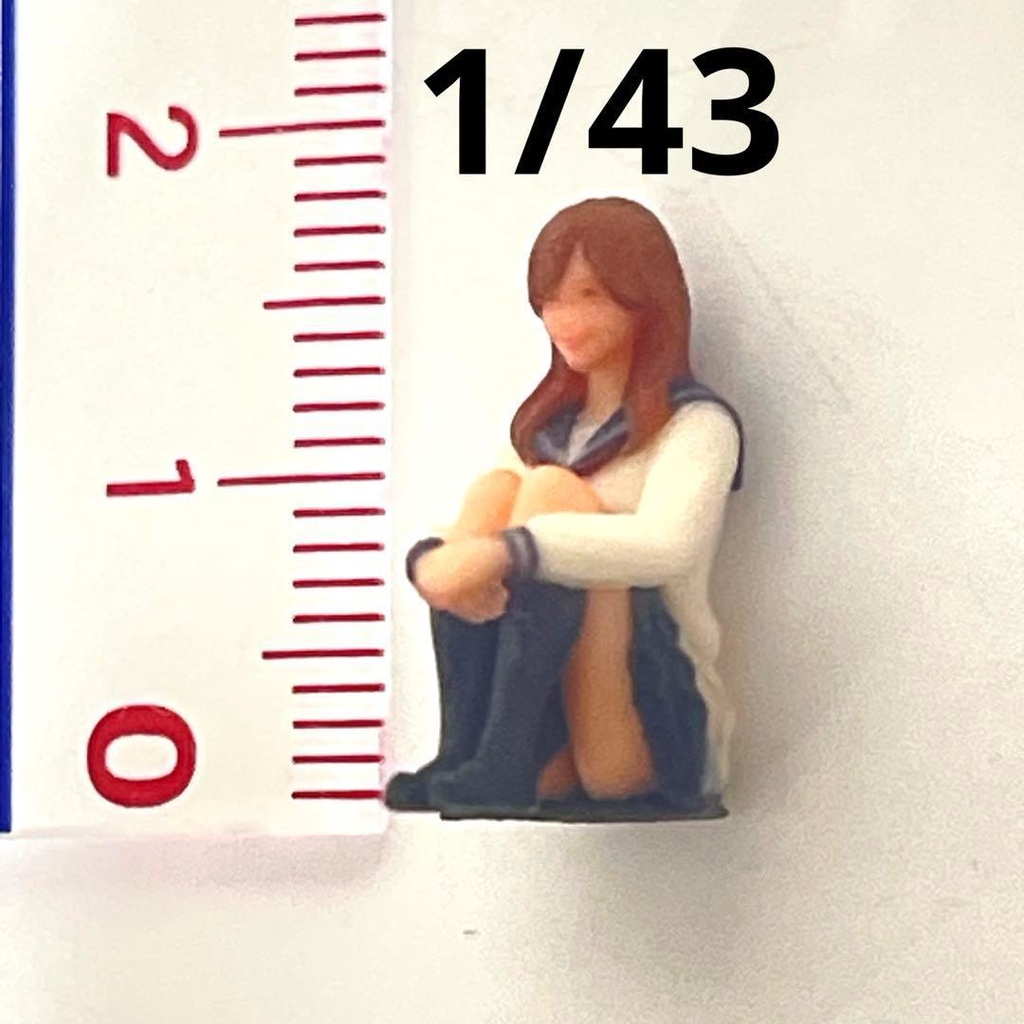 1/43 フィギュア セーラー服 体育座り JK リアルフィギュア ミニチュアイメージ 完成品