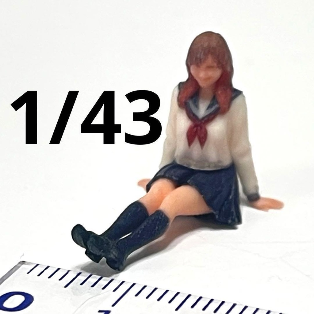 1/43　フィギュア　セーラー服　JK　足伸ばし　リアルフィギュア　ミニチュアイメージ　完成品
