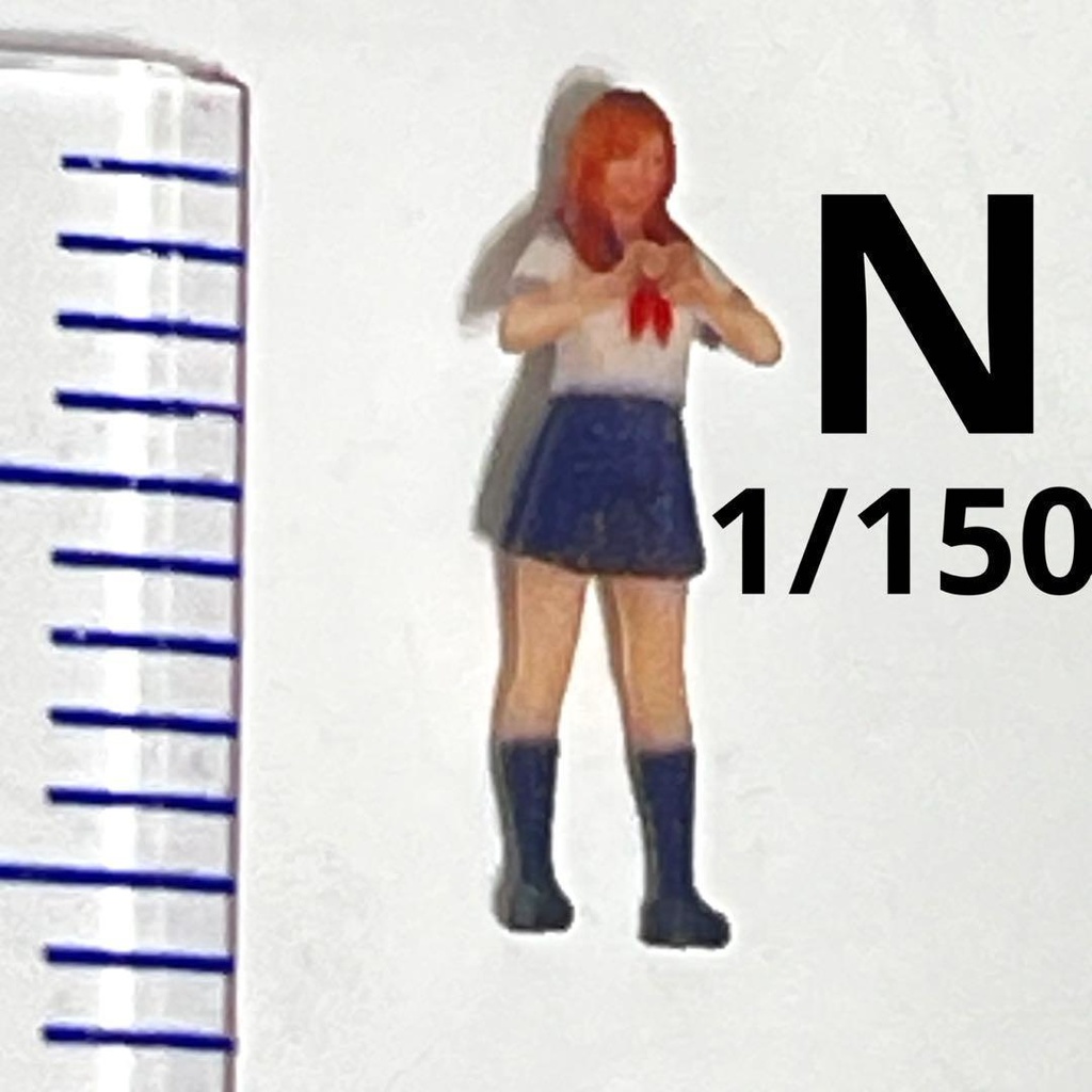 1/150 Nゲージ フィギュア JK セーラー服 半袖 ハート リアルフィギュア ミニチュアイメージ 完成品