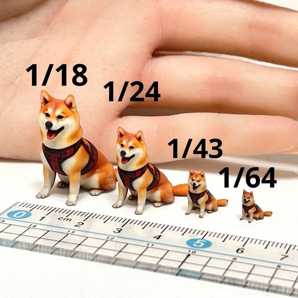 1/64 1/43 1/24 1/18 ミニチュア　犬　柴犬　しば犬　フィギュア　リアルフィギュア　完成品　ミニカー　ジオラマ　ドールハウス　３Dフィギュア　AIフィギュア　ミニチュアイメージ　塗装済み完成品　ペットフィギュア