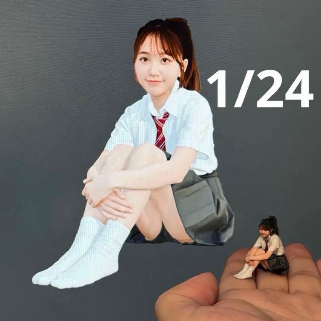1/24 フィギュア　体育座り　制服　リアルフィギュア　女の子　完成品　ミニチュアイメージ　３Dフィギュア　写真一枚からフィギュア　ミニカー　ジオラマに　ミニチュア