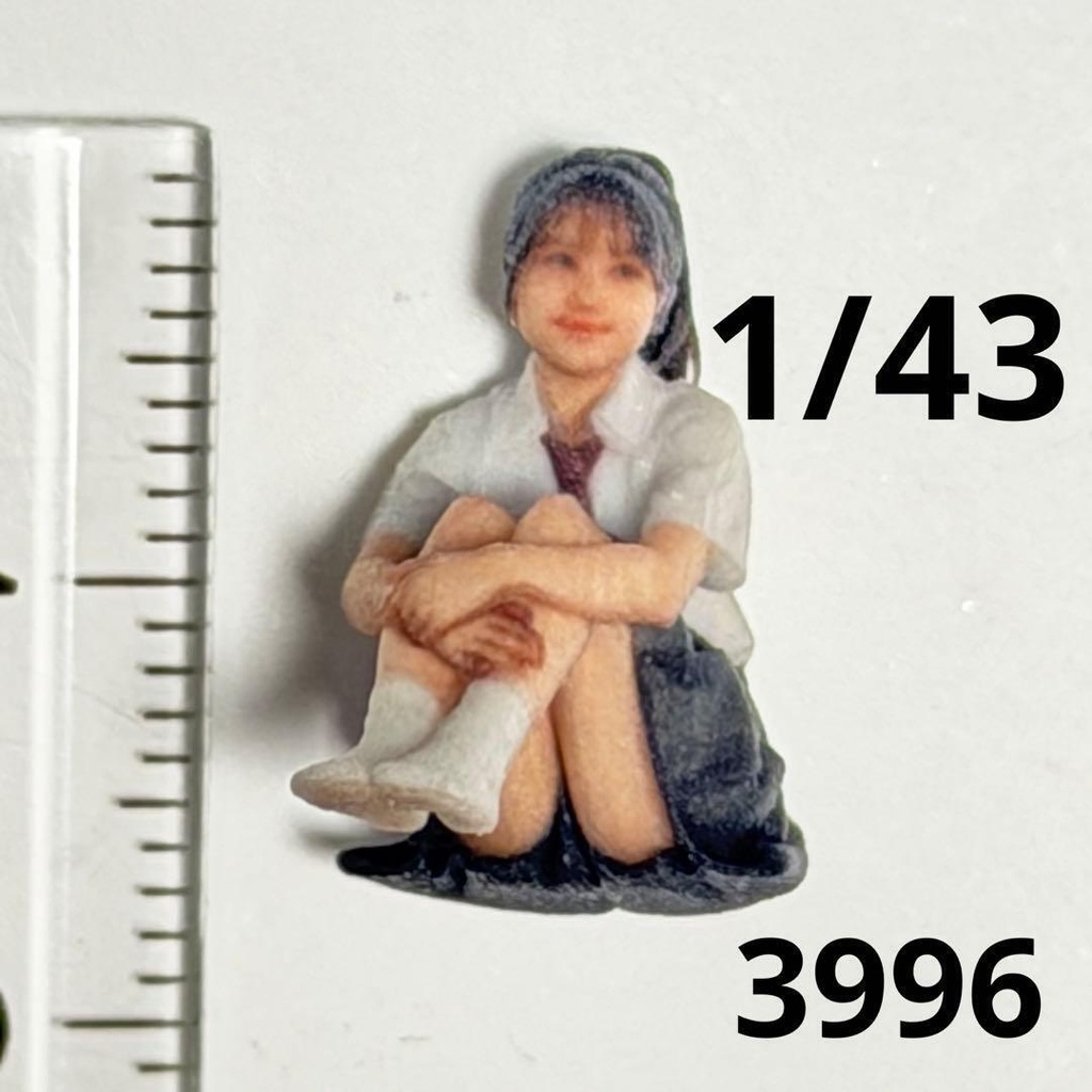 1/43 3996 フィギュア 体育座り 女子高生 リアルフィギュア 完成品 ミニチュア 3Dフィギュア ミニチュアイメージ ミニカー ジオラマに