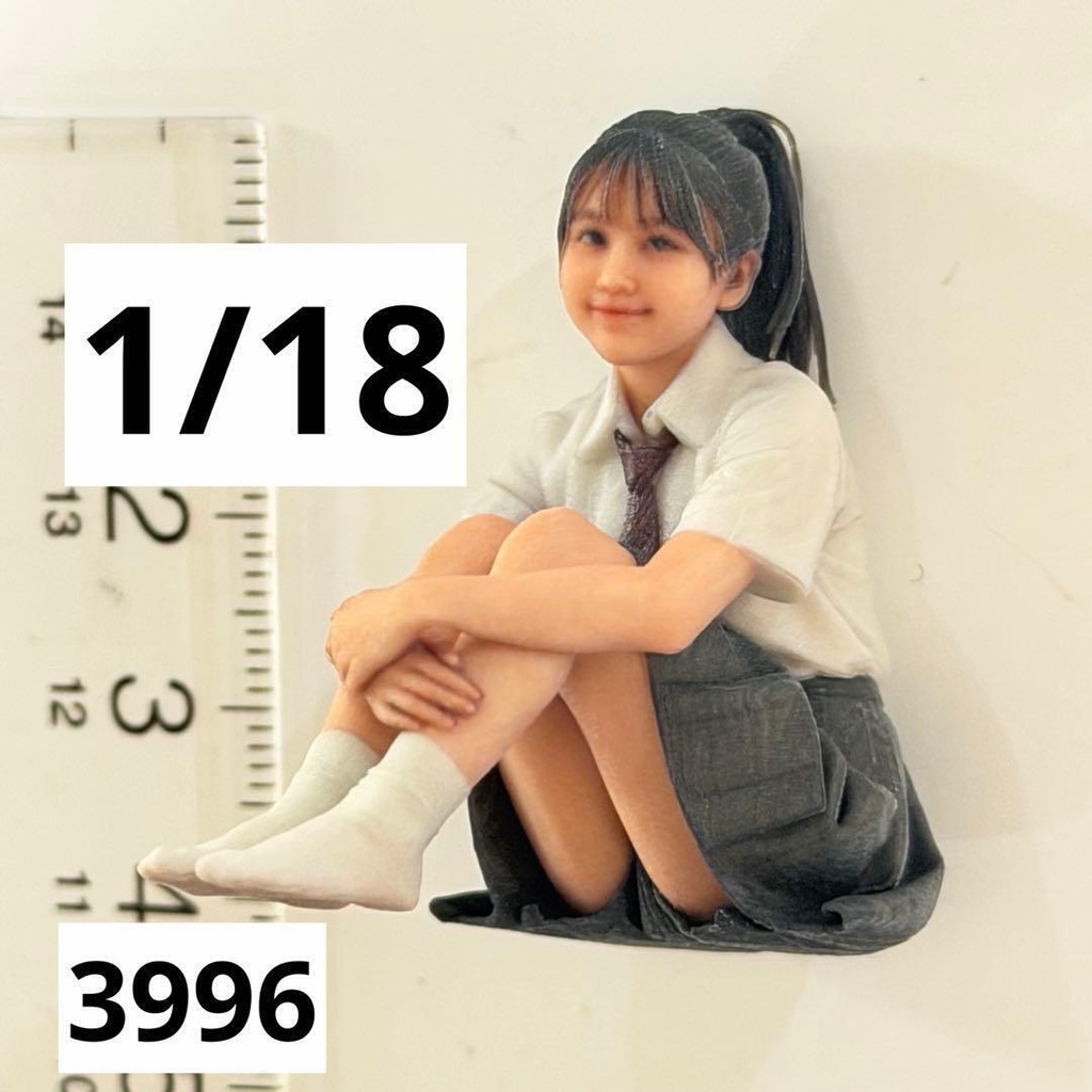1/18 3996 フィギュア 女子高生 体育座り ミニチュアイメージ リアルフィギュア ミニカー ジオラマ 3Dフィギュア