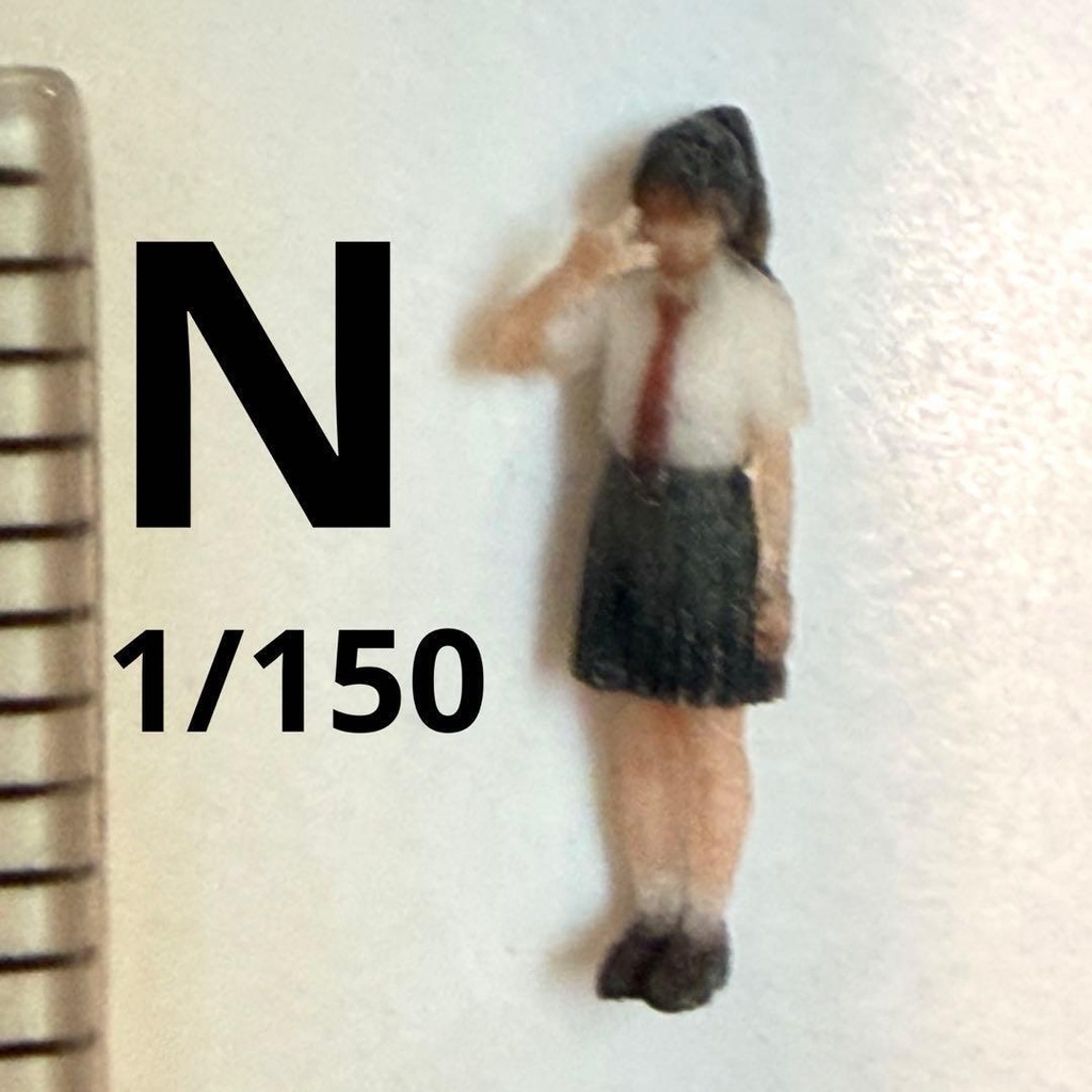 Nゲージ　3994 フィギュア　リアルフィギュア　女子高生　ピース　制服　完成品　鉄道模型　ジオラマ　ミニチュアイメージ　レイアウト