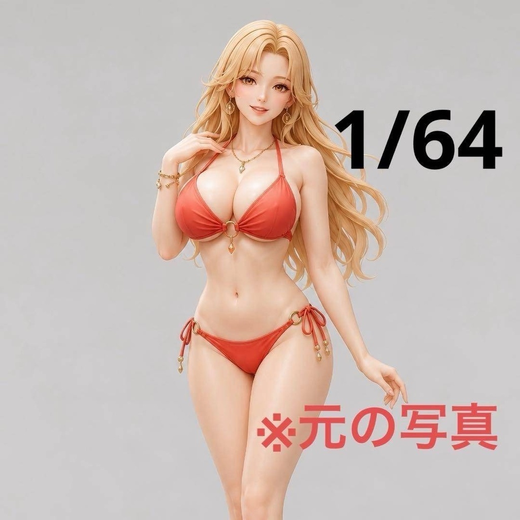 1/64 8004-01 フィギュア リアルフィギュア 完成品 ミニチュア ミニカー トミカに ミニチュアイメージ 3Dフィギュア 水着