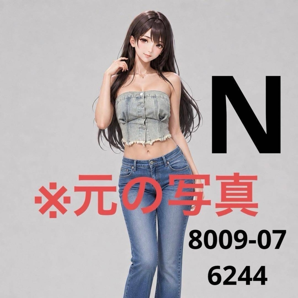 Nゲージ 6244 フィギュア 完成品 鉄道模型 1/64より小 ジオラマ レイアウト ミニチュアイメージ リアルフィギュア