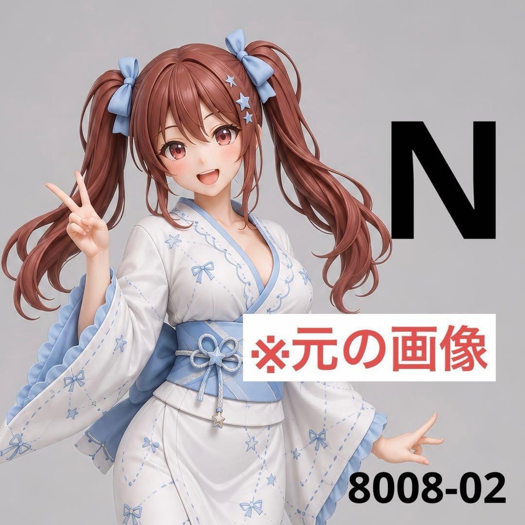 Nゲージ　8008-02 フィギュア　完成品　鉄道模型　リアルフィギュア　ミニチュアイメージ　ジオラマ
