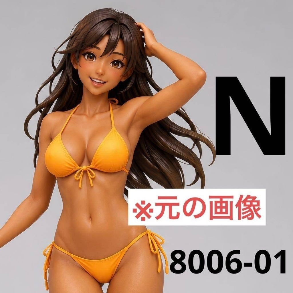Nゲージ　8006-01 フィギュア　鉄道模型　1/64より小　ジオラマ ミニチュアイメージ　リアルフィギュア　完成品