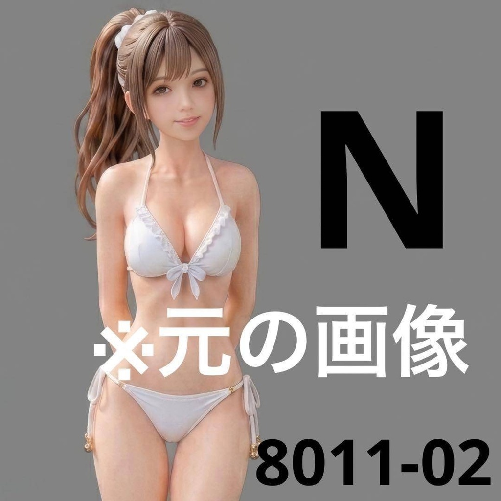 Nゲージ 1/150 8011-02 フィギュア 水着 リアルフィギュア 完成品 鉄道模型 ジオラマ 3Dフィギュア レイアウト ミニチュア