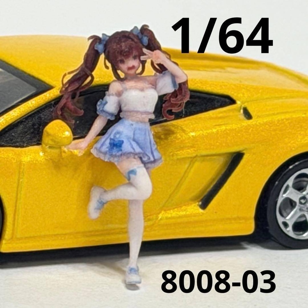 1/64 8008-03 フィギュア　ミニカーに　トミカに　ミニチュア　完成品 ミニチュアイメージ　リアルフィギュア