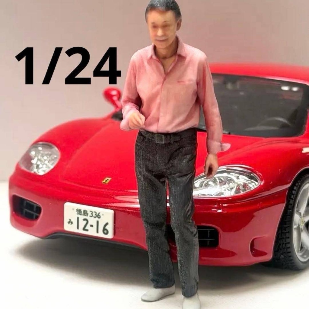 1/24 おじいさん フィギュア リアルフィギュア ミニチュアイメージ 完成品 3Dフィギュア ミニカーに ドールハウスに