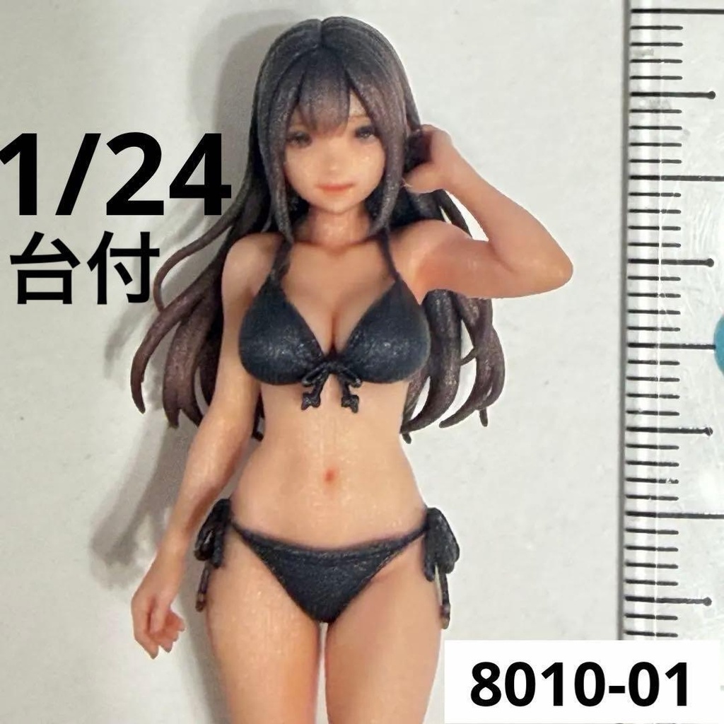 1/24 8010-01 フィギュア 水着 完成品 ミニカーに　リアルフィギュア　完成品　３Dフィギュア　ミニチュアイメージ