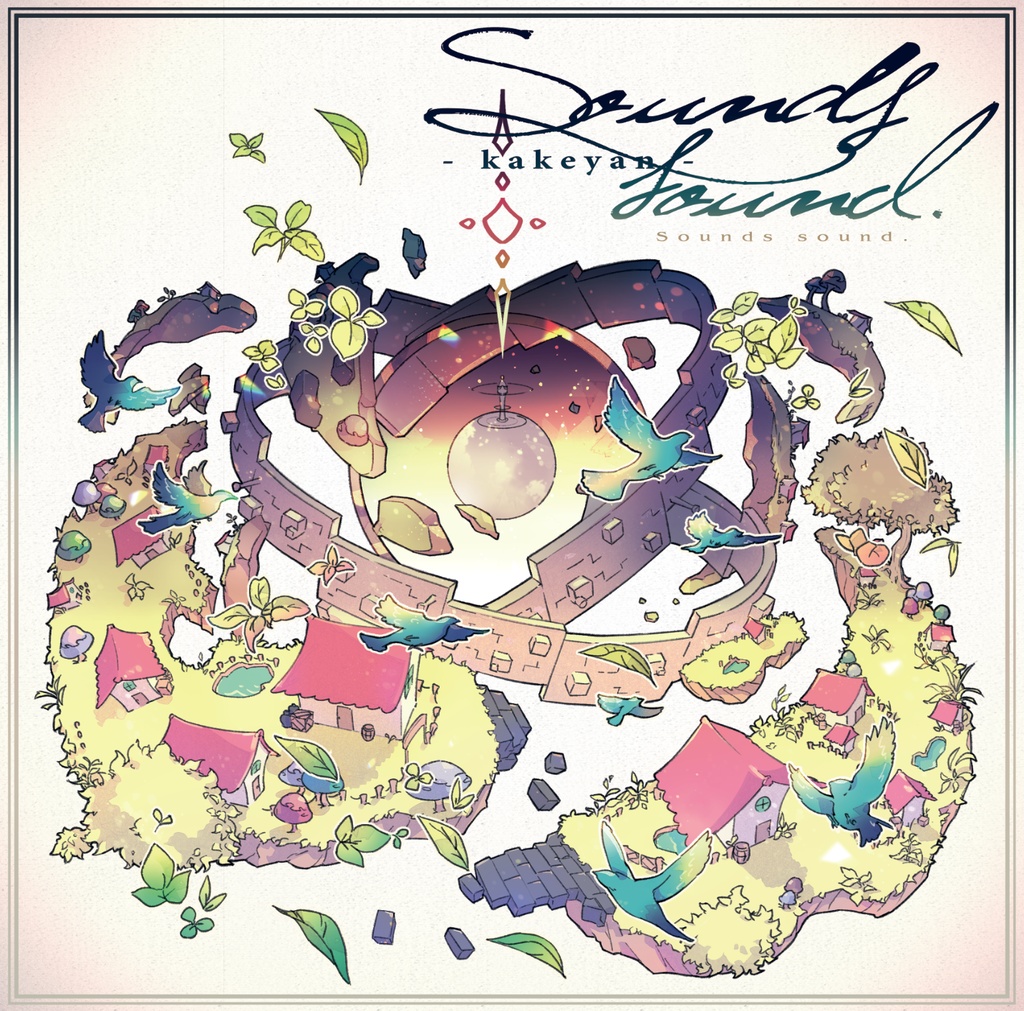 【CD版】Sounds sound.