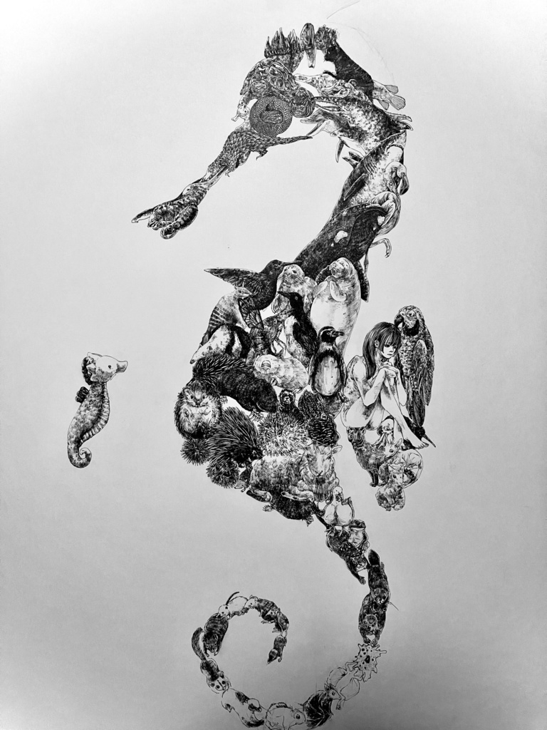 きせき 原画