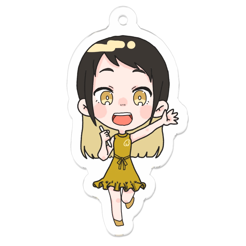 おの