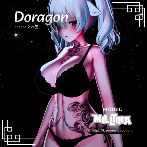 Milltina Tattoo K.A [PACK]