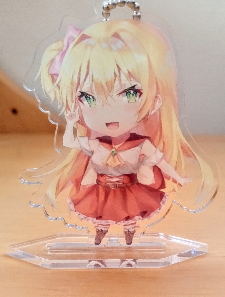 リーアちゃんアクスタキーホルダー