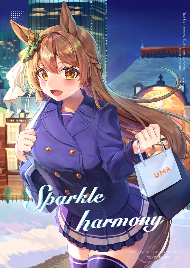 Sparkle harmony