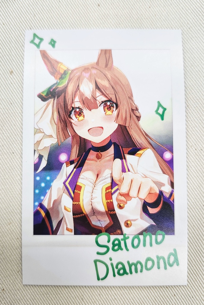 URC02 新刊セット(グッズのみ)