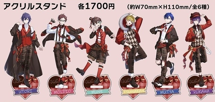 Melo Gift. -Valentine Edition-アクリルスタンド