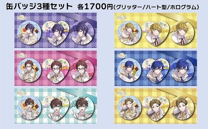 Melo Gift. -White Day Edition-缶バッジセット