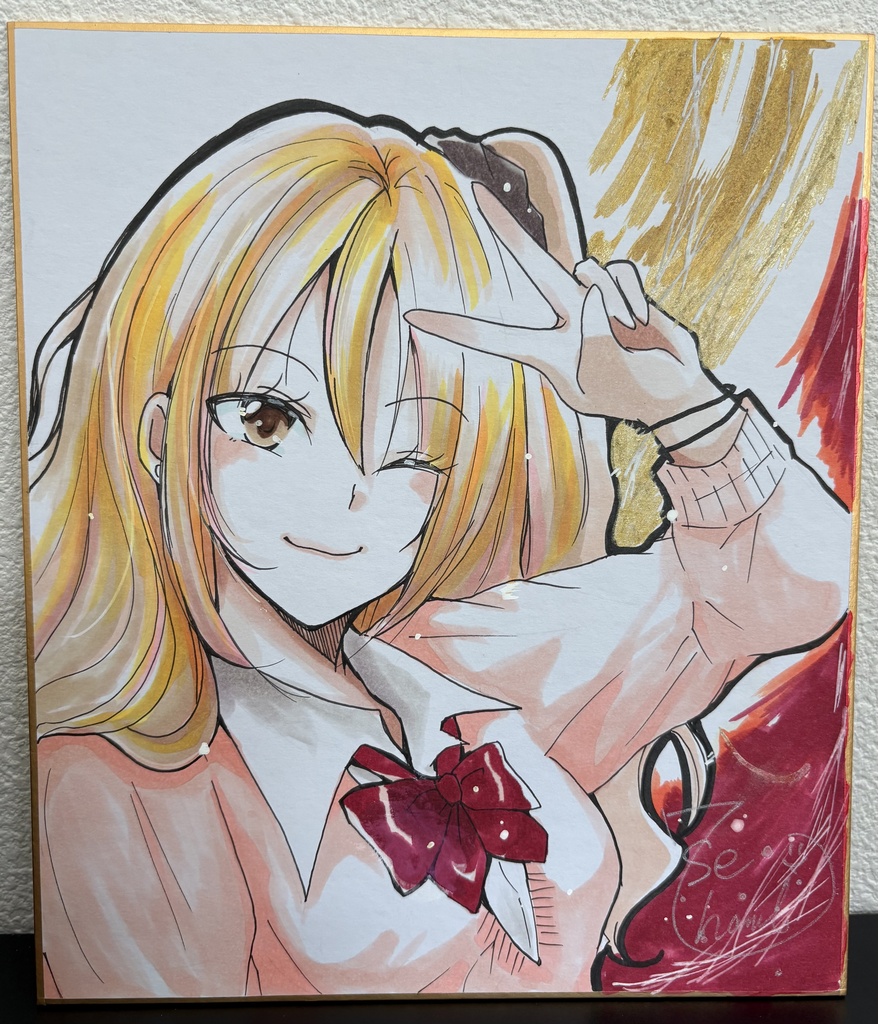 コミティア156　サイン入りアナログイラスト色紙B