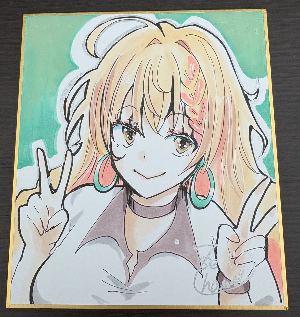 サイン入りアナログイラスト色紙d