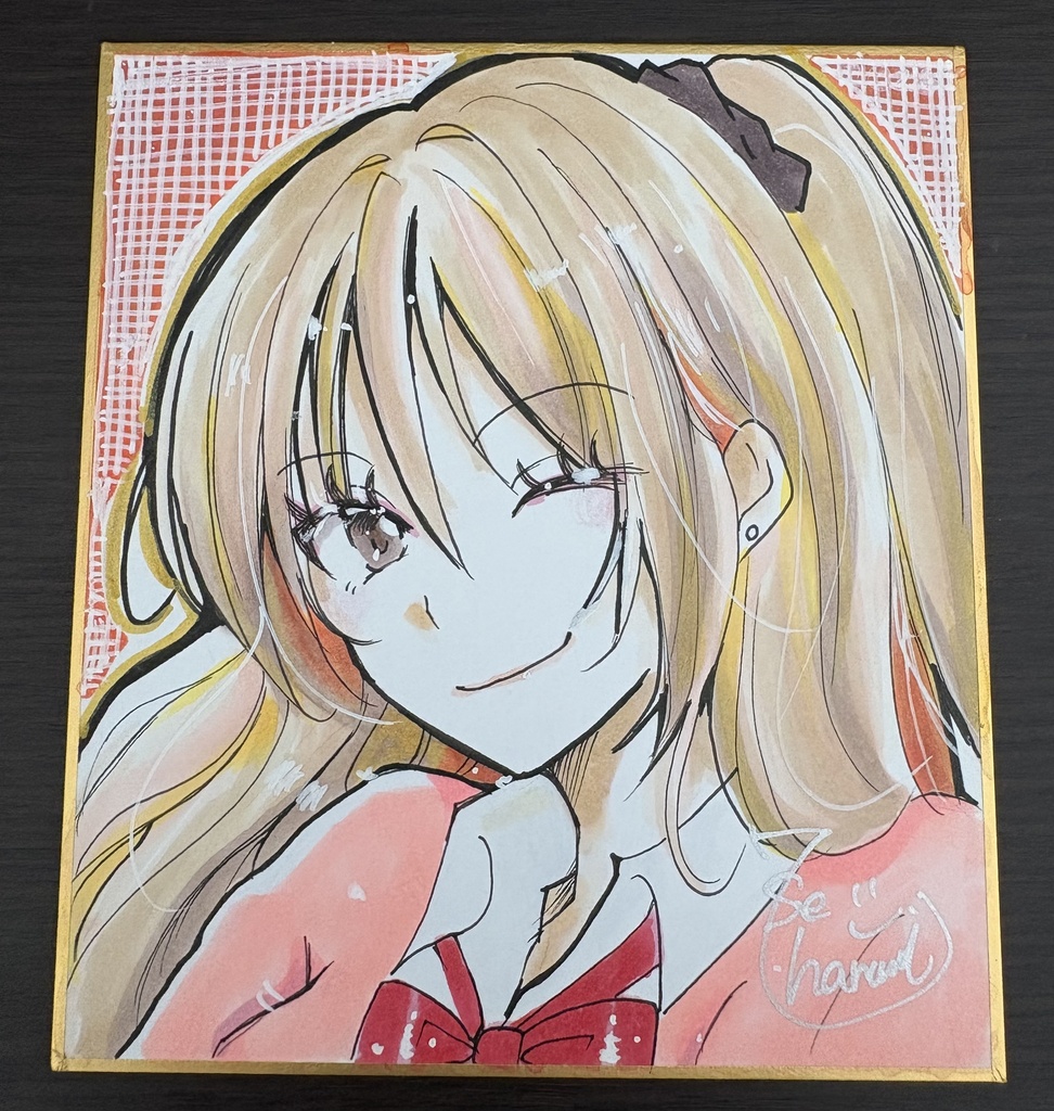 サイン入りアナログイラスト色紙e