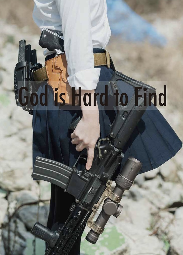 God is Hard to Find