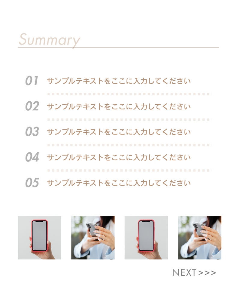 雑誌風ライフスタイルテンプレート _1080px*1350px