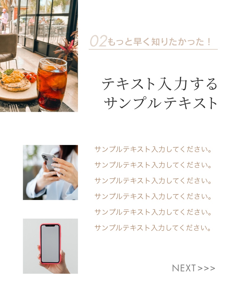 雑誌風ライフスタイルテンプレート _1080px*1350px