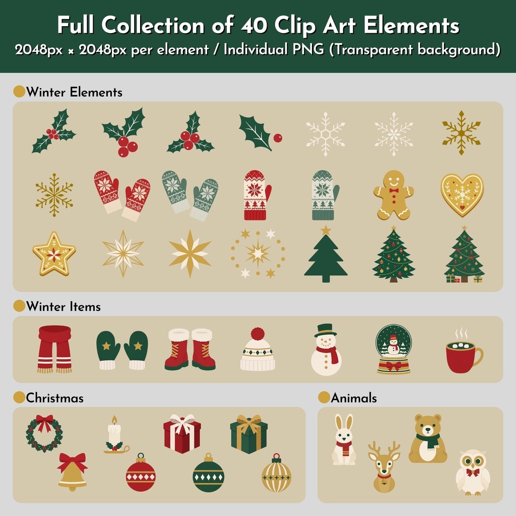 【商用利用OK】温かな冬のクリップアート集 全40点 / Cozy Winter Clip Art Set - 40 Holiday Graphics / PNG