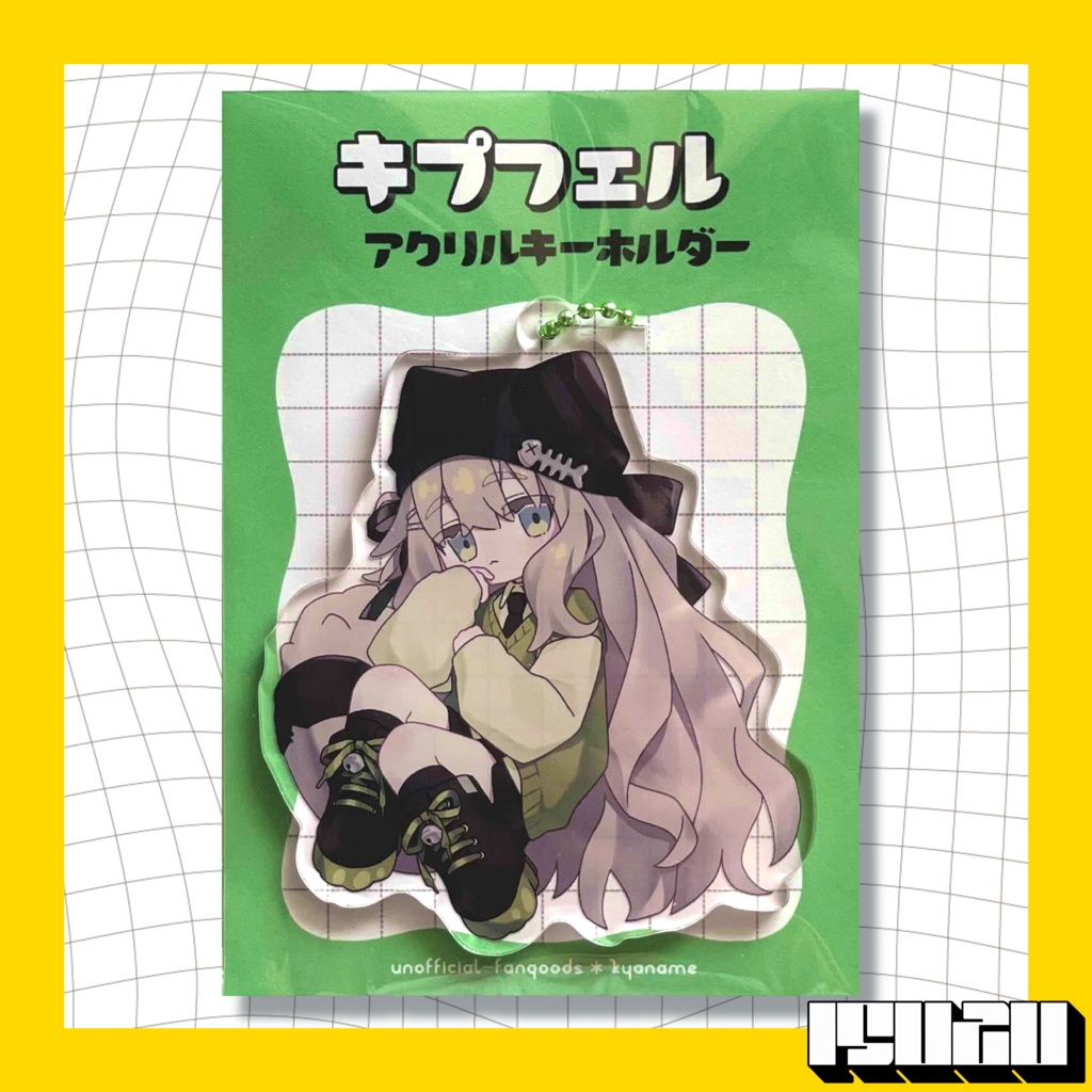 🐾キプフェル🐾おっきめアクリルキーホルダー