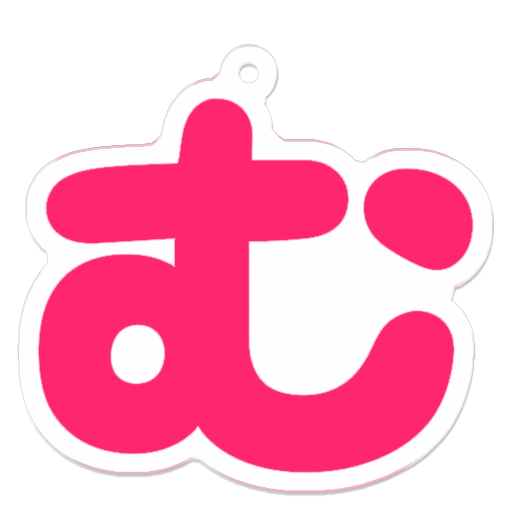 むのアクリルキーホルダー