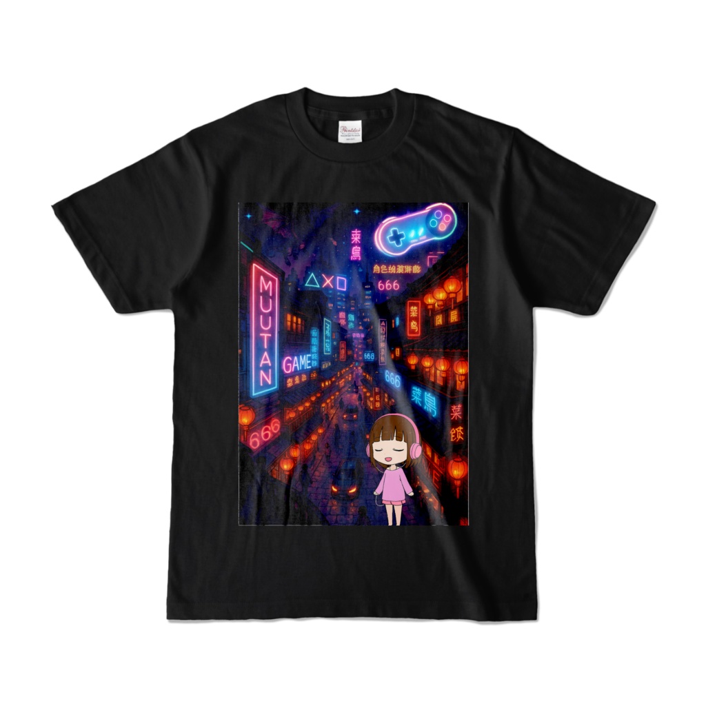 む～たんの世界観Tシャツ