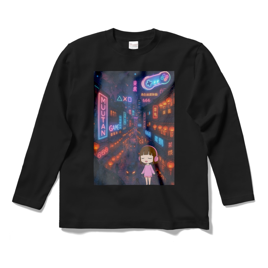 む~たんの世界観ロンT