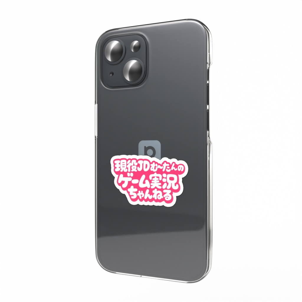 ちゃんねるステッカー