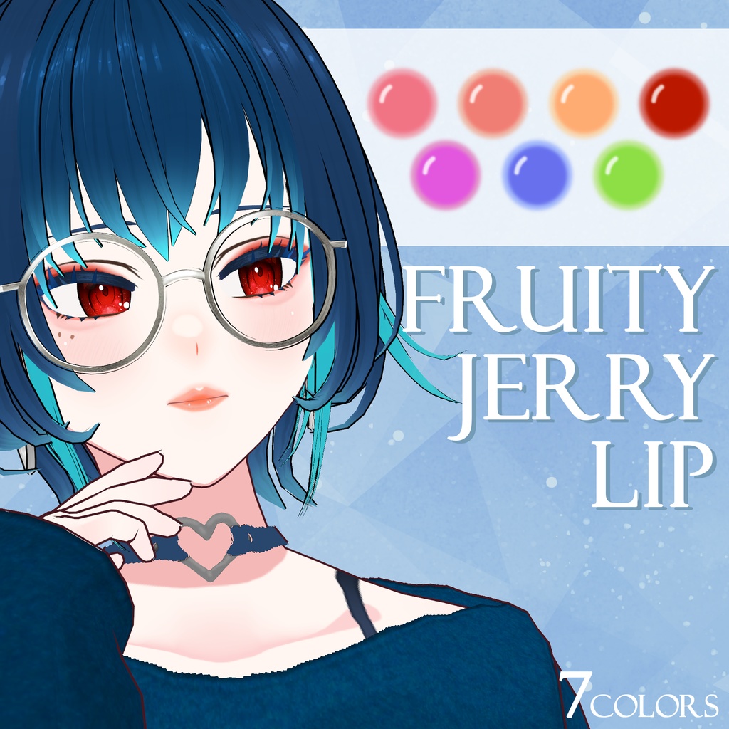 Fruity Jerry Lip