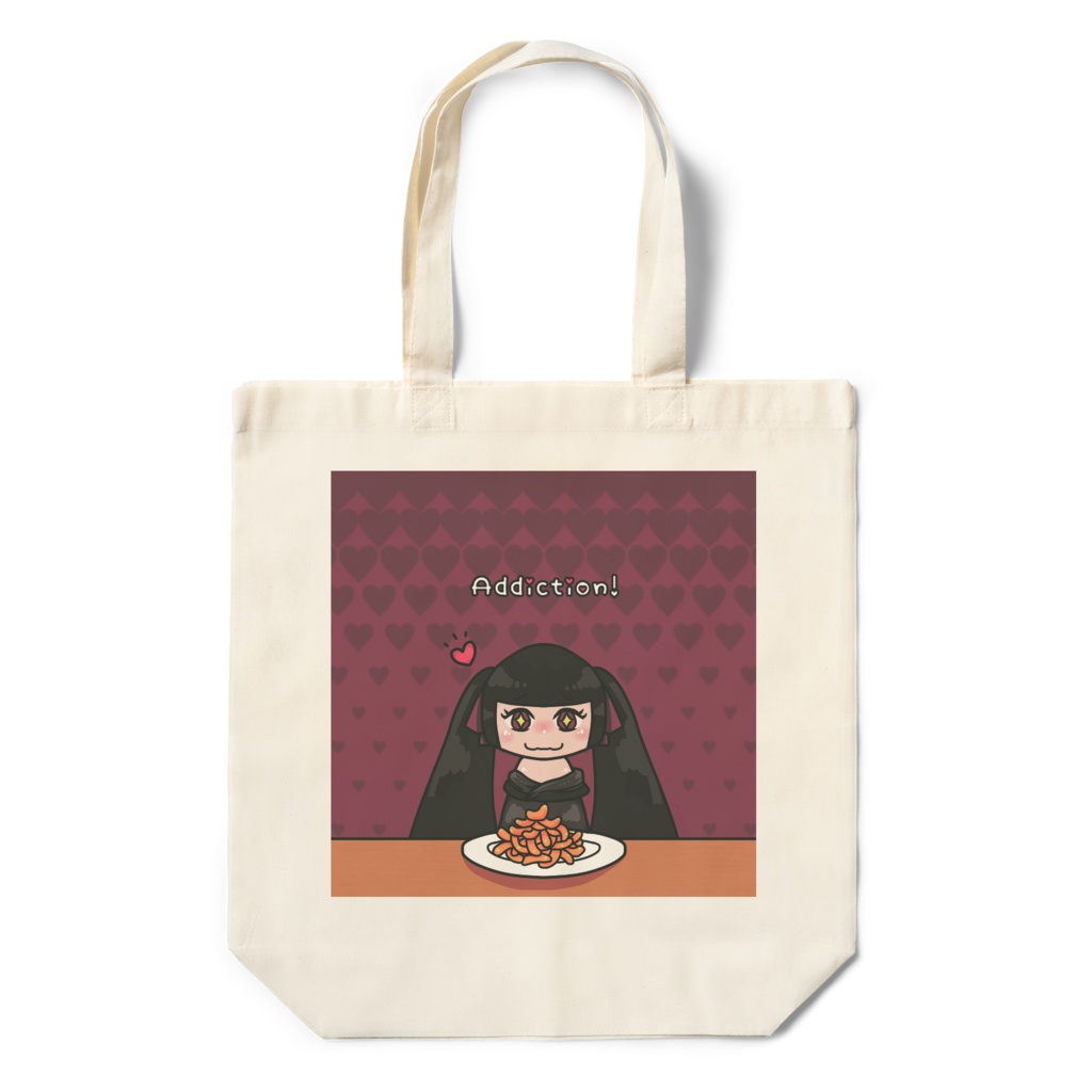 みなちゃんエコバッグ『Addiction!』